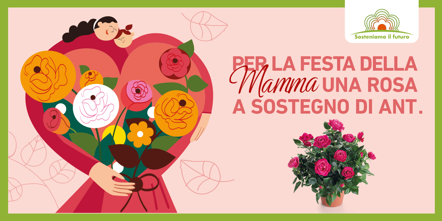 Conad_Festa_Mamma_375x500.jpg